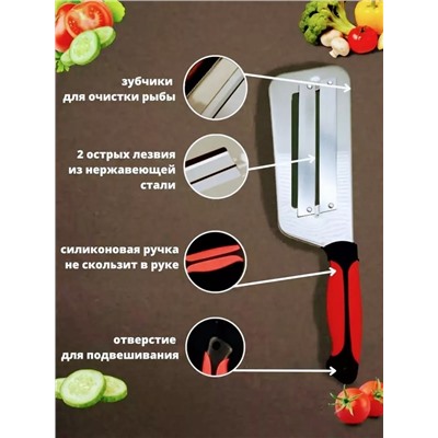 Артикул #22993416