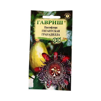 Семена цветов Пассифлора Гигантская гранадилла (четырехгранная)* 3 шт.