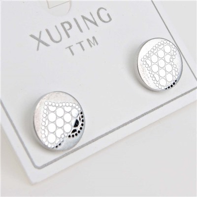 XUPING Серьги-пуссеты на гвоздиках арт. 18 1303 (id 280209)