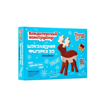 Кондитерский конструктор «Шоколадный 3D олень», новогодний, 40 г