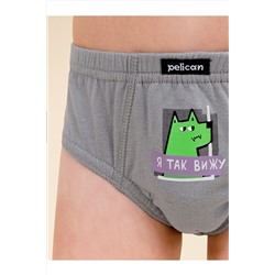 Трусы, 3 шт. PELICAN, 966065