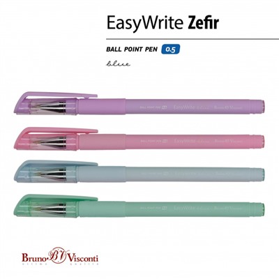 Ручка шариковая 0.5 мм "EasyWrite Zefir" синяя (4 цвета корпуса) 20-0206 Bruno Visconti