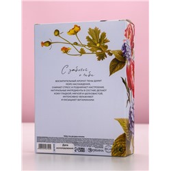 Подарочный набор SECRET GARDEN, гель для душа 250 мл и мочалка для тела, Чистое счастье