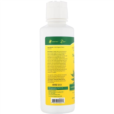 Organix South, TheraNeem Naturals, масло нима для сада, для садовых и комнатных растений, 480 мл (16 жидк. унций)