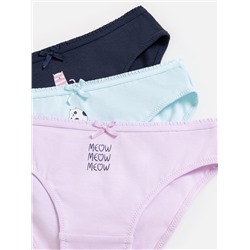 Acoola Трусы 20234120029