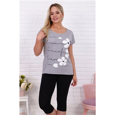 Натали Костюм 24879