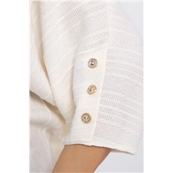 Блуза Вэнсдей (молочная) Б14819-4М