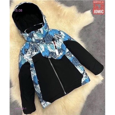 Куртка осень 1978185-1