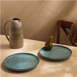 Тарелки SL Home «Аззура», d=25.5 см, набор 2 шт., фарфор, бирюзовые