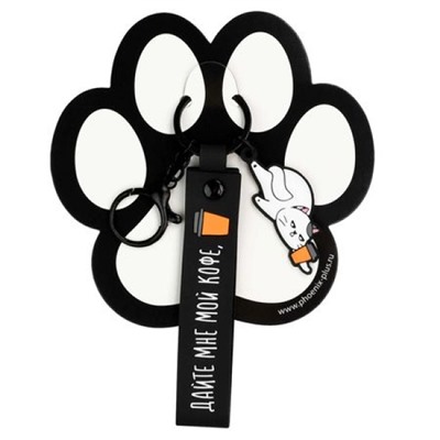 Брелок резиновый "КОТ" 22х130 мм 71195 Феникс