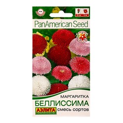Семена цветов Маргаритка «Беллиссима», смесь сортов, двулетник, PanAmerican Seed, «Агрофирма АЭЛИТА», 7 шт.
