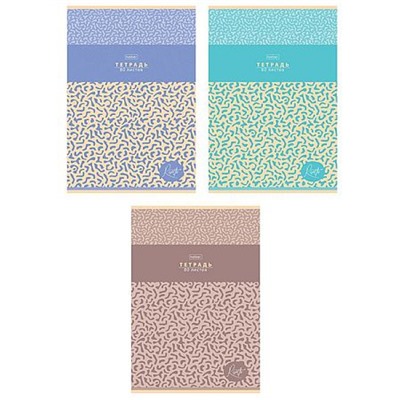 Тетрадь А4  80л линия "RISOTTO" 80Т4лтВ2 093585 Хатбер