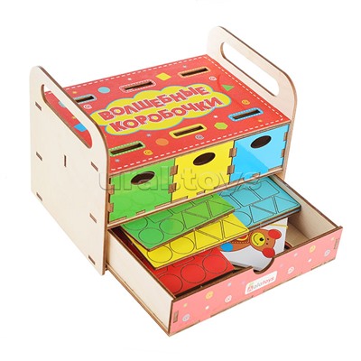 Сортер "Волшебные коробочки"