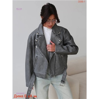 Куртка бронь 2050852-1