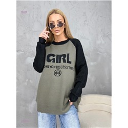 Свитер 2052949-1