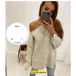 Свитер #23036796