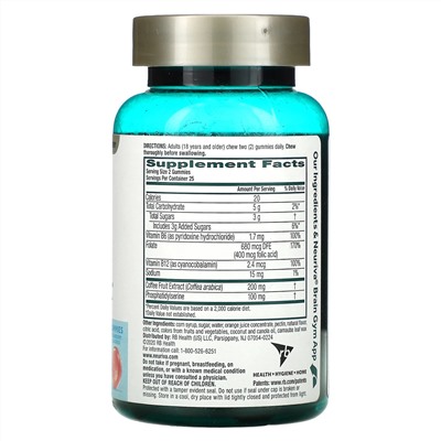 Schiff, Neuriva Brain Performance, Plus, Strawberry, 50 Gummies