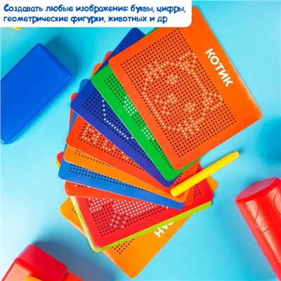 Планшет обучающий «Магнитное рисование», большой, 714 шариков, 10 карточек, чёрный