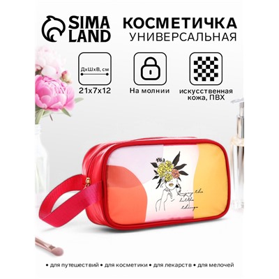 Косметичка на молнии для бассейна, с ручкой, с рисунком, малиновая
