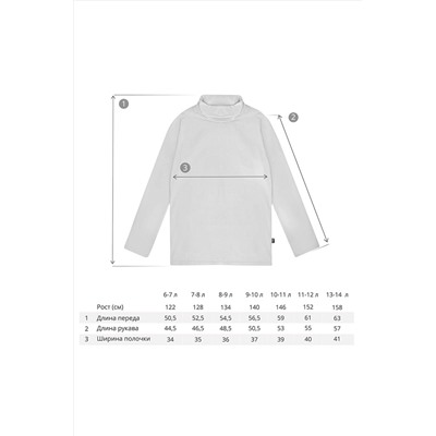 Водолазка BOSSA NOVA, 781617