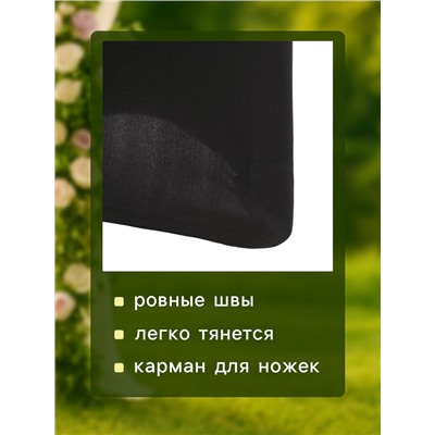 Чехол на стул, чёрный, размер 100×40 см