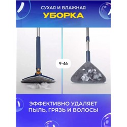 Артикул #23014375