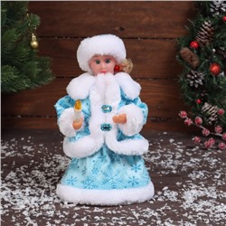Снегурочка под ёлку «Зимнее волшебство. Пуговка ромбик» с подсветкой, двигается, 30 см, голубой