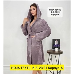 халат
