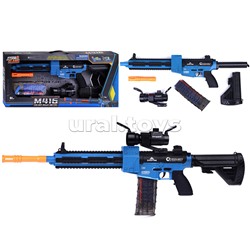 Автомат "Осада" с мягкими полимерными пулями, в коробке