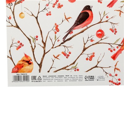 Упаковочная бумага на новый год «Птицы на ветвях», 50×70 см, глянцевая