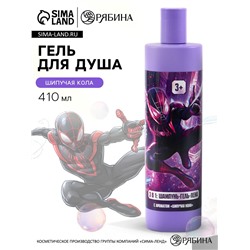 Детский шампунь-гель-пена 3в1, аромат шипучая кола, 410 мл, Человек паук