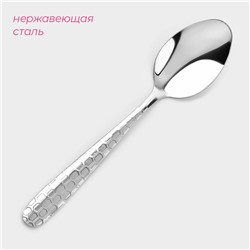 Набор ложек чайных Доляна «Соты», длина 15 см, 6 шт., нержавеющая сталь, серебристый
