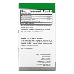 Nature's Answer, бакопа, 500 мг, 90 вегетарианских капсул