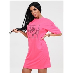 Туника "Эфира" (Розовый)