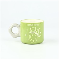 Кружка керамическая, новогодняя «С Новым годом!», 320 мл