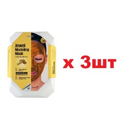 Jewel Modeling Золото альгинатная Маска для лица 3шт