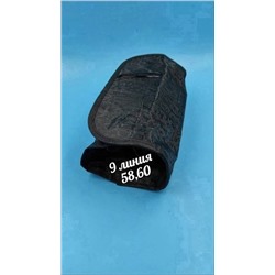Органайзер для косметики Roll-N-Go