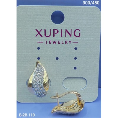 Серьги #22978460