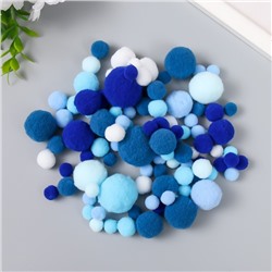 Декор для творчества «Помпончики. Синий иней», d=1-3 см, набор 135 шт.