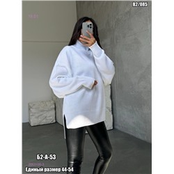 Свитер 2053105-3