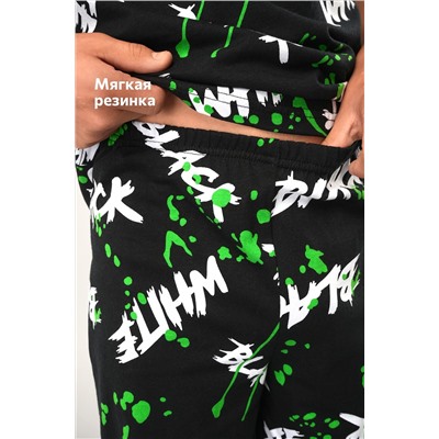 Хлопковый костюм для мальчика Happyfox