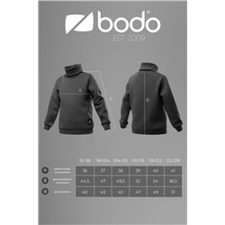 Водолазка BODO, 1122908