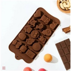 Форма силиконовая для льда и шоколада,карамели 15 ячеек, Микс