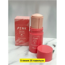 Маска #22846296