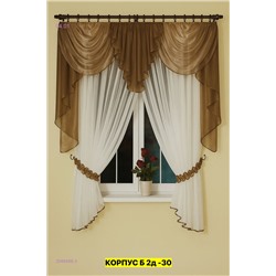 шторы кухня 2046498-3