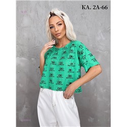 Футболка 2050366-5