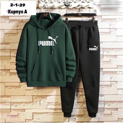 Костюм двойка, 2051885-4