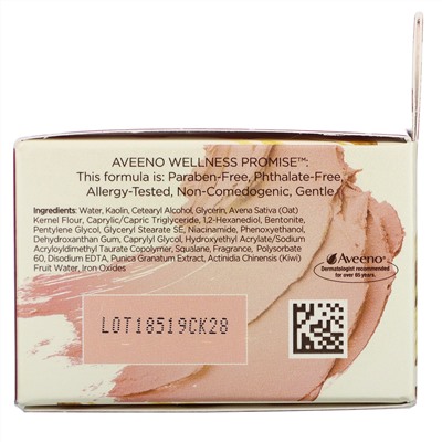 Aveeno, овсяная косметическая маска с экстрактом семян граната, для сияния кожи, 50 г (1,7 унции)