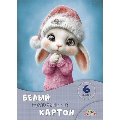 Набор картона белого А4   6л мелованный "Пушистик" С1087-29 АппликА