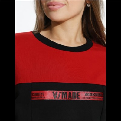 Кофта Цунами (Красный)